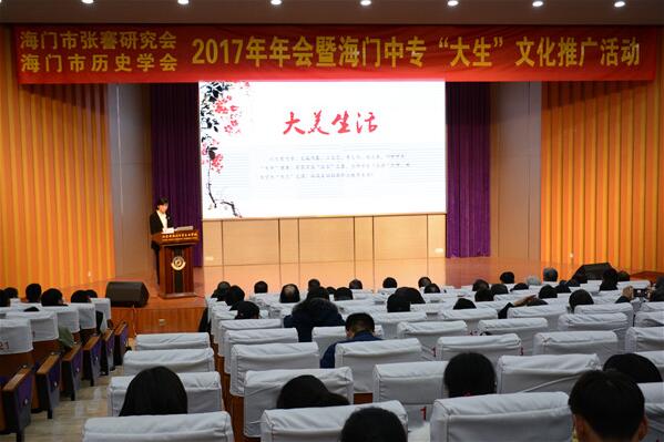 大美生活.jpg