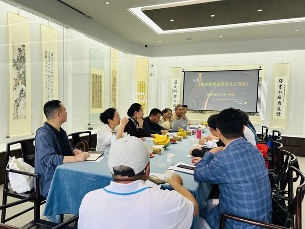 微信图片_20250601211236.jpg