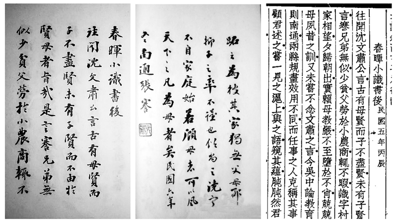 NeoImage_副本.jpg