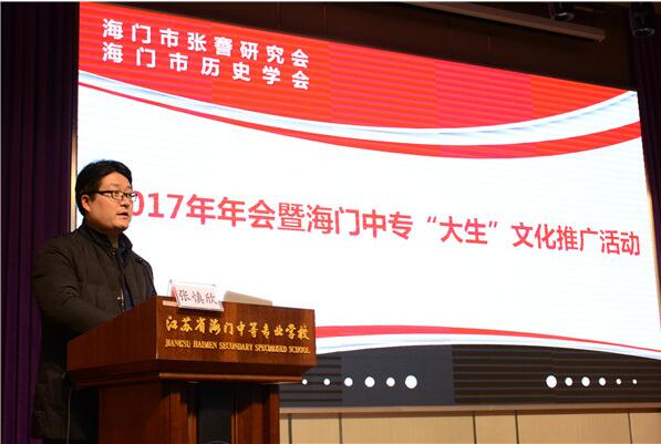 大生文化推广开幕.jpg