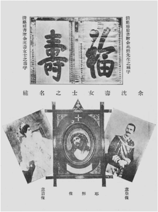 图4.png