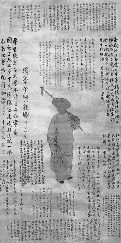 张季子荷锄图.png