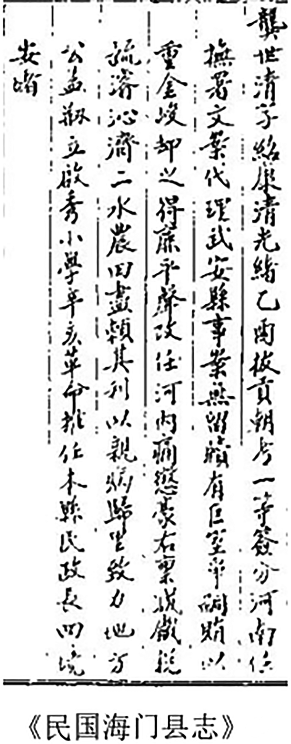 图片4.png
