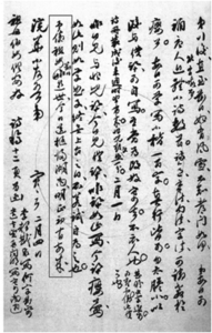 八十五（1）.png