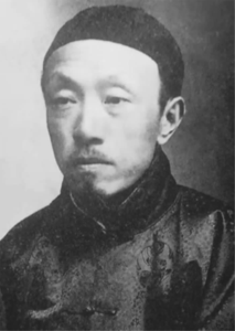 陈师曾.png