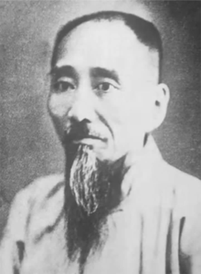 李曾.png