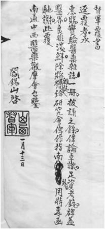 五十八.png