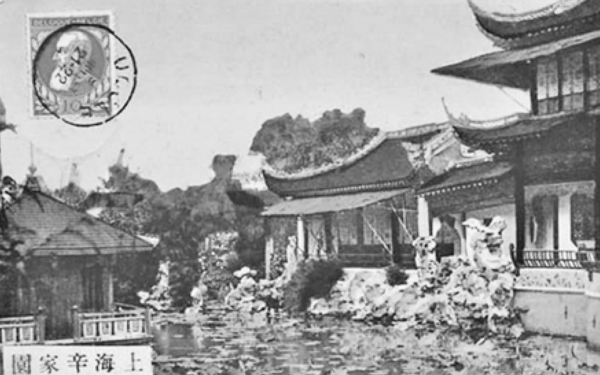 云泥识小录.png