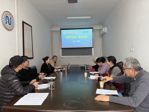 微信图片_20260404202239_132_2.jpg